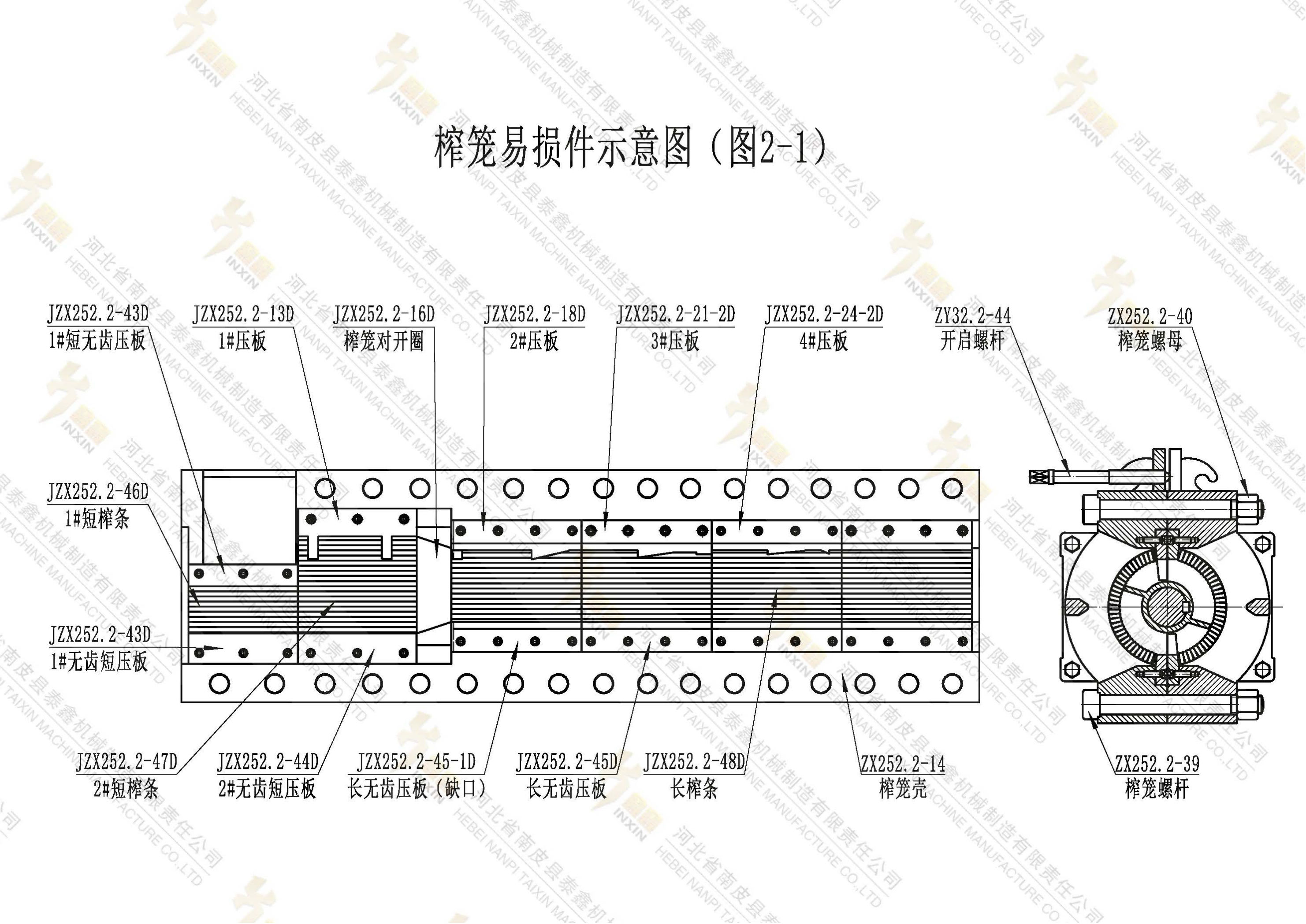 图片4(1).png