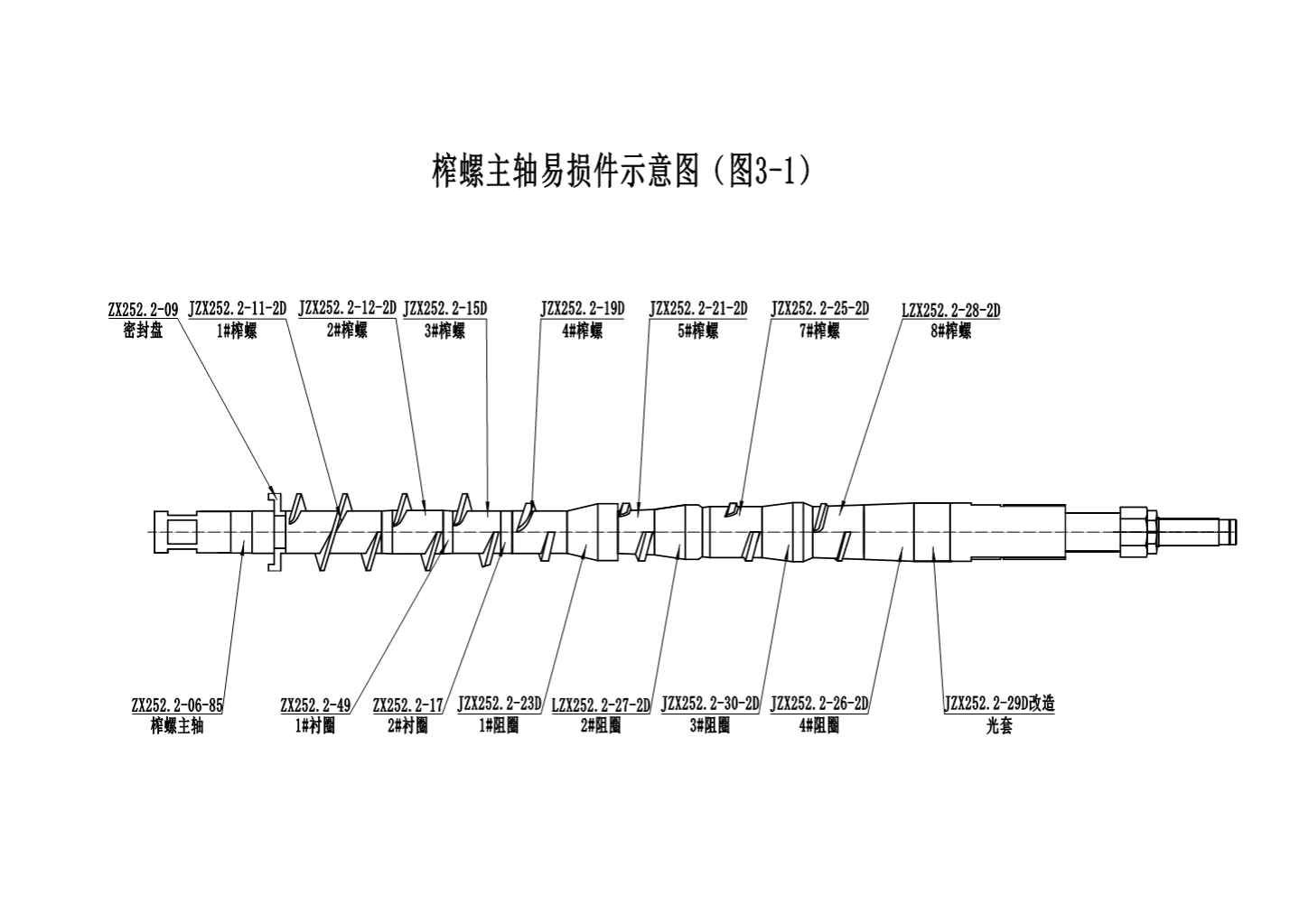 图片5(1).png
