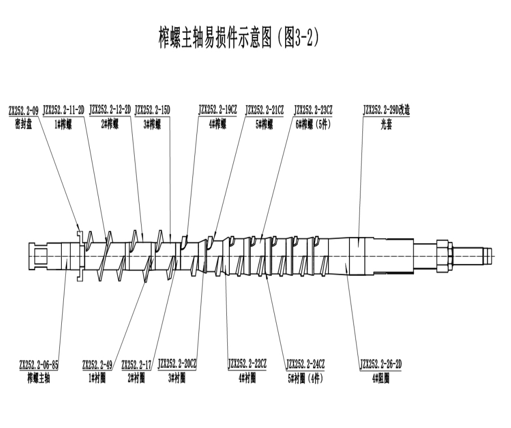 图片6(1).png