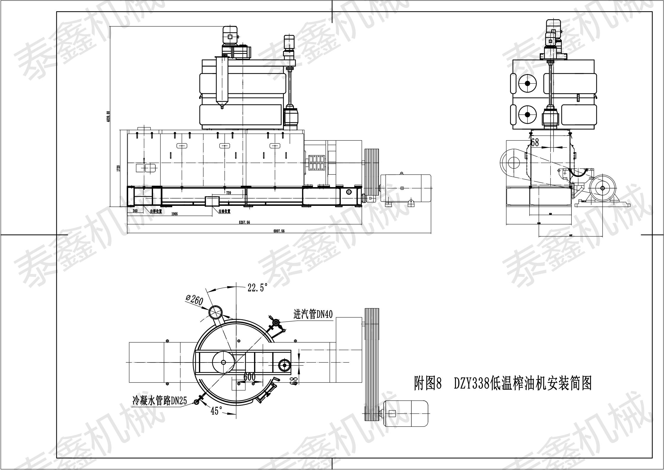 DZY338 安装外形图.（华泰）(1)_00.jpg