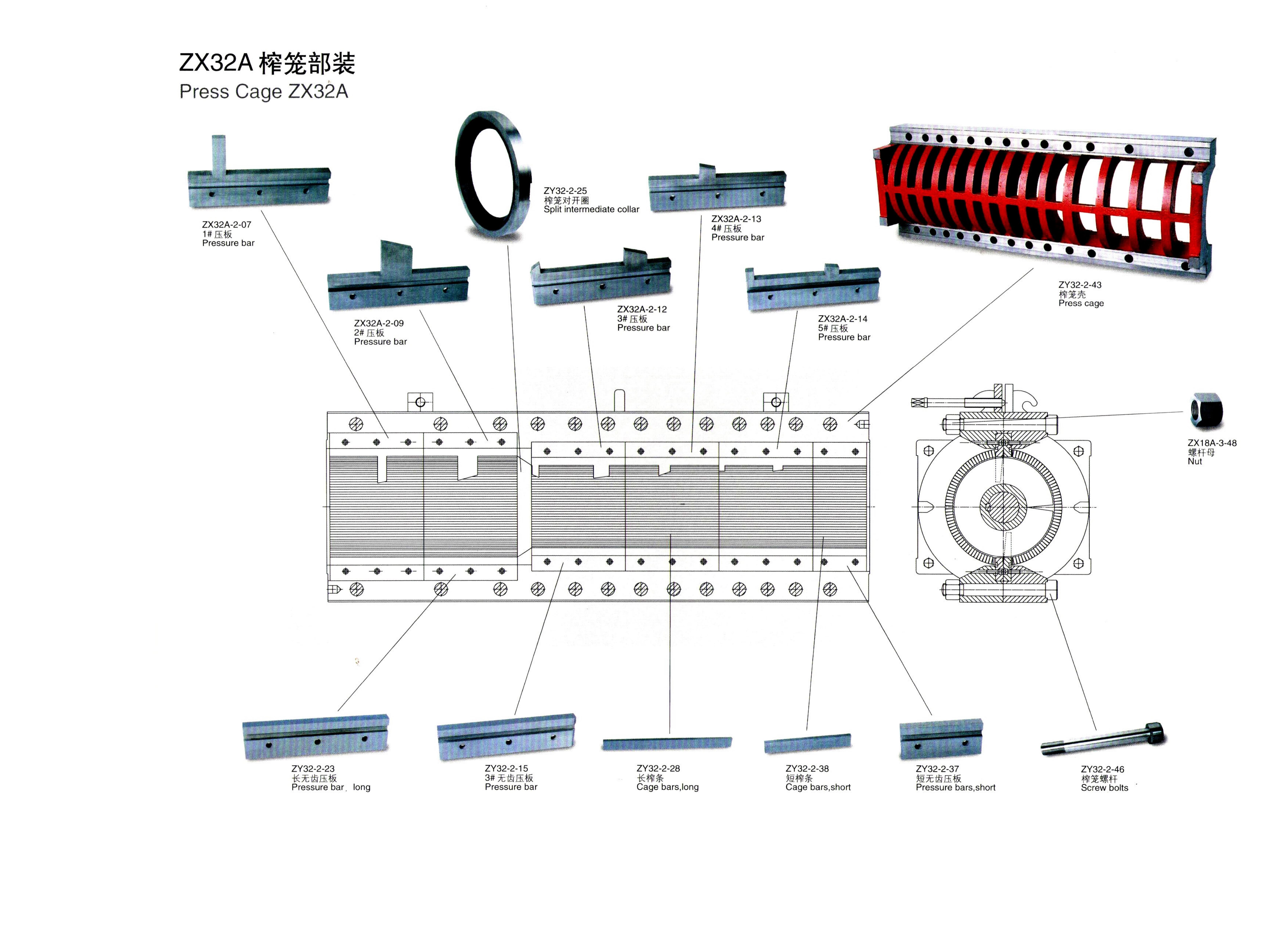 32彩色图册_03.jpg